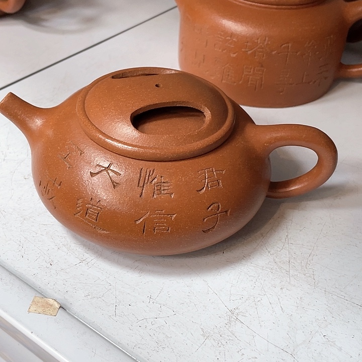 紫砂茶壶400cc宜兴紫砂壶