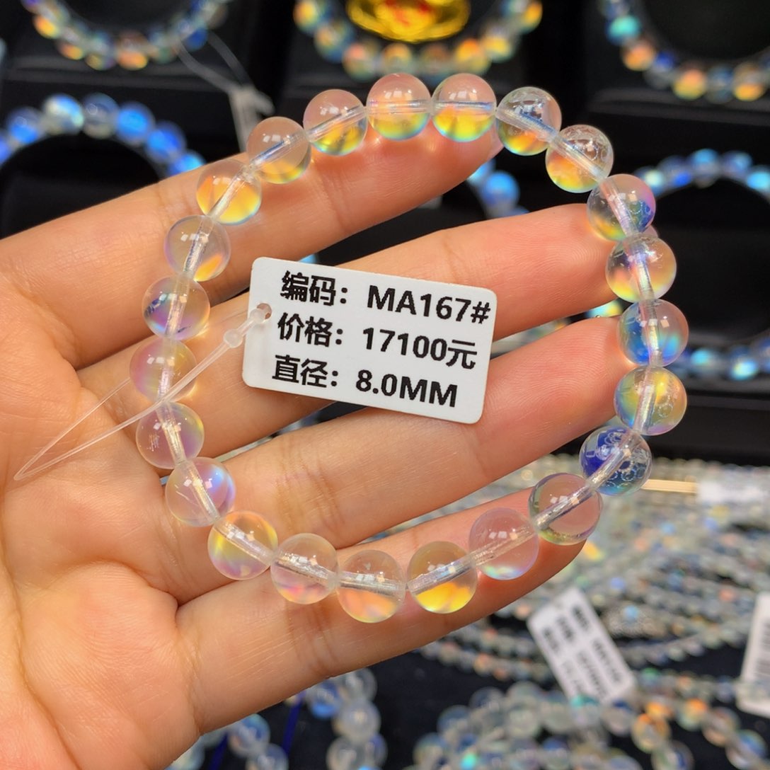 月光石手链未镶嵌MA167#8.0mm