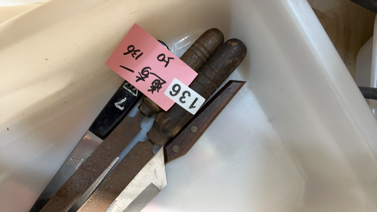 道奇     茶杯        中古物品 ，看好下单 