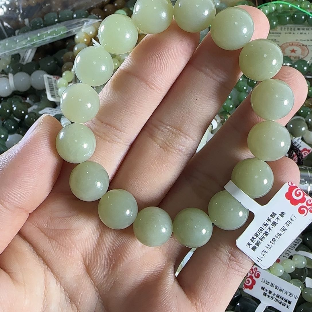 和田玉手链未镶嵌178