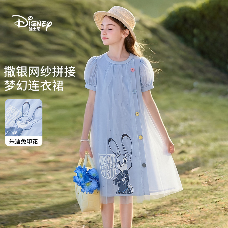 Disney/儿童连衣裙裙子2026夏季新款朱迪女童短袖裙女童连衣裙