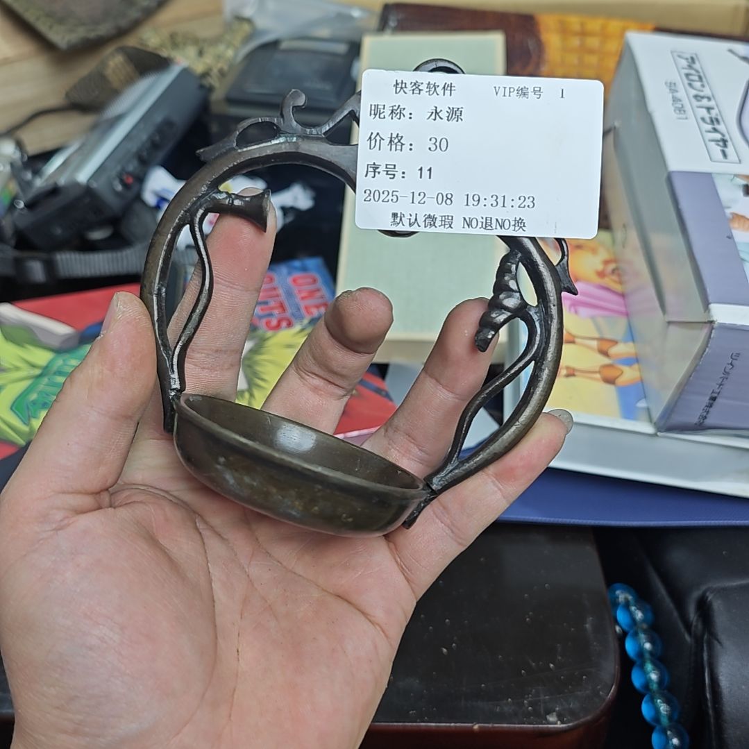 永***源噢噢噢噢噢噢噢哦哦模型