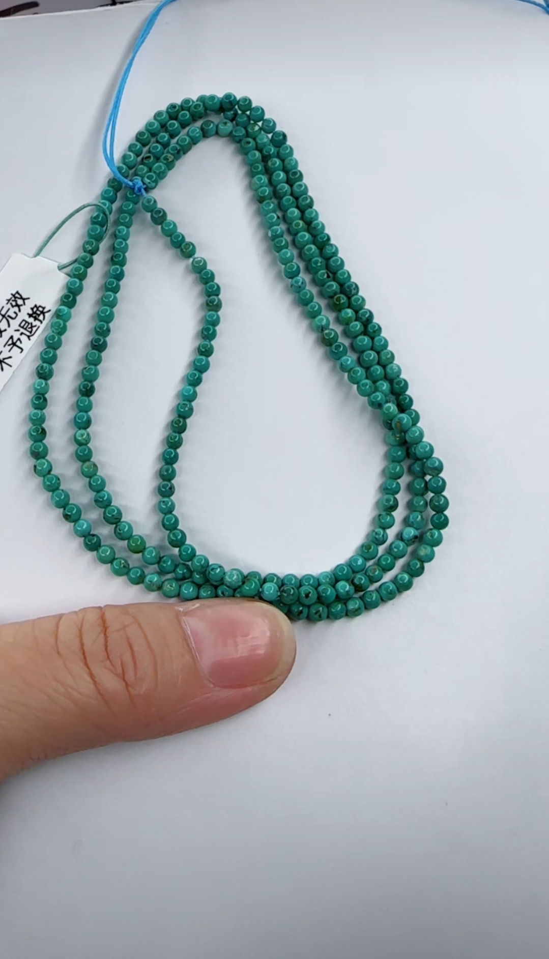 天然原矿绿松石（假一罚三）