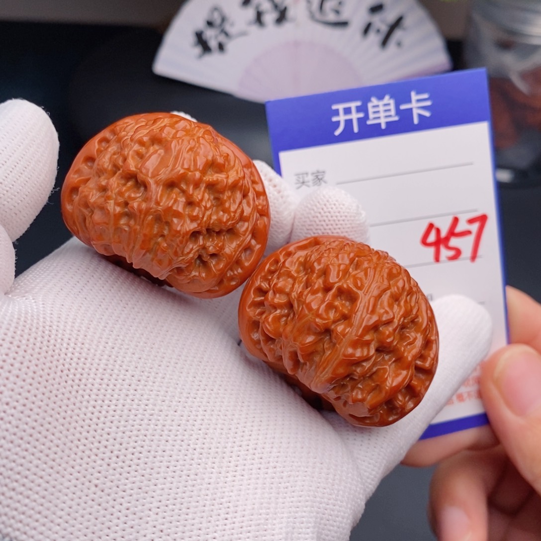 把件文玩核桃42球白457