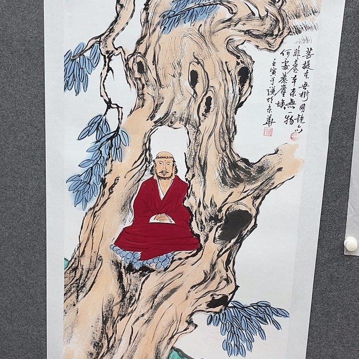 国画我们的生活方式就是