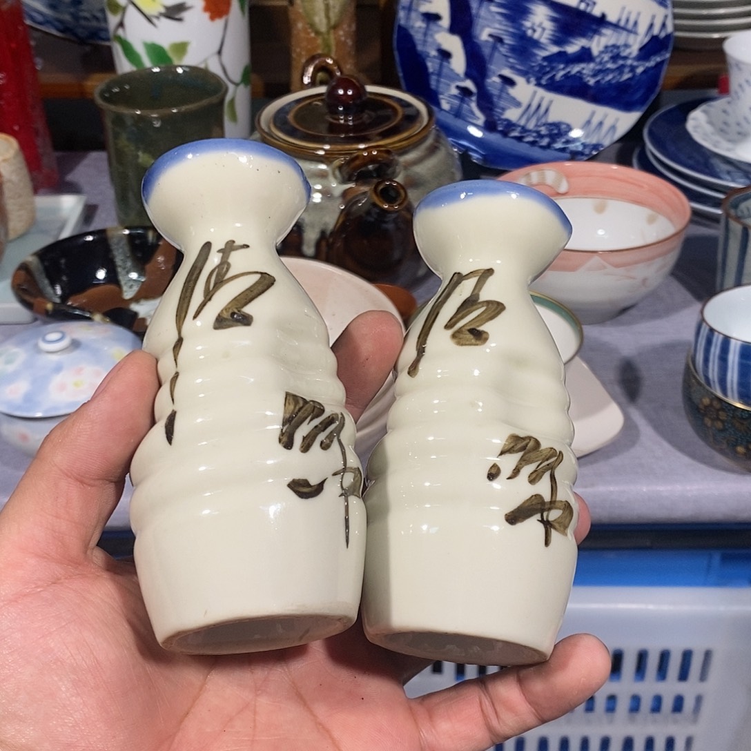 茶盏全场满28元包邮，第67