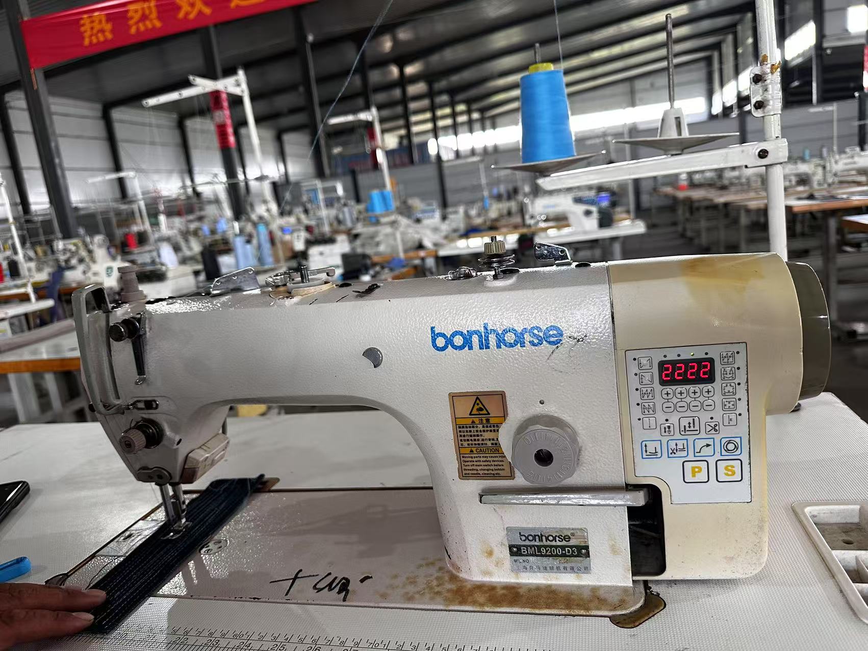 三自动 电脑缝纫机 高速平车（福利机型）