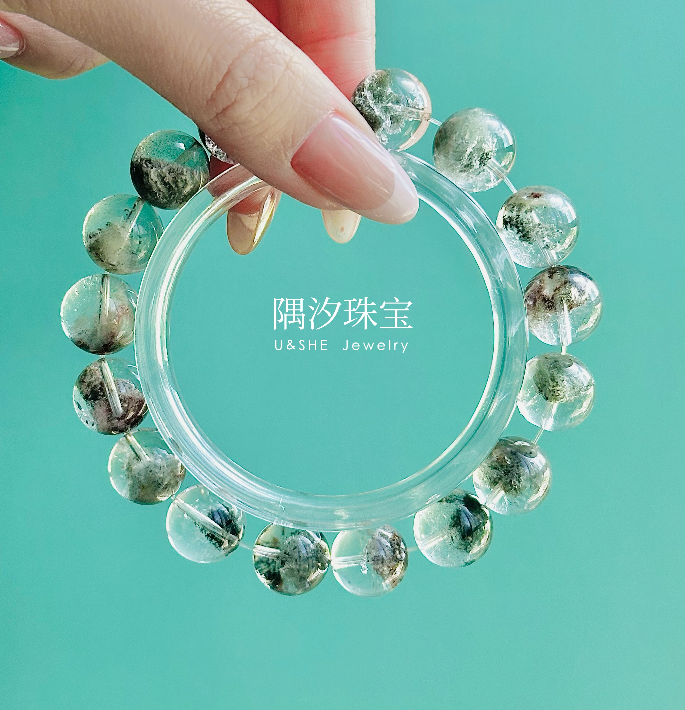 天然水晶绿幽灵手串·多样性发一