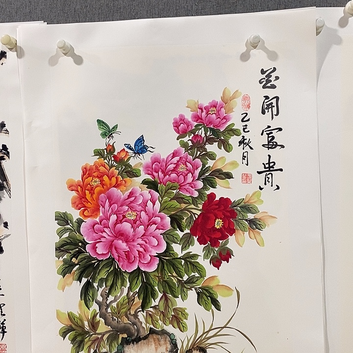 国画手写手绘作品169