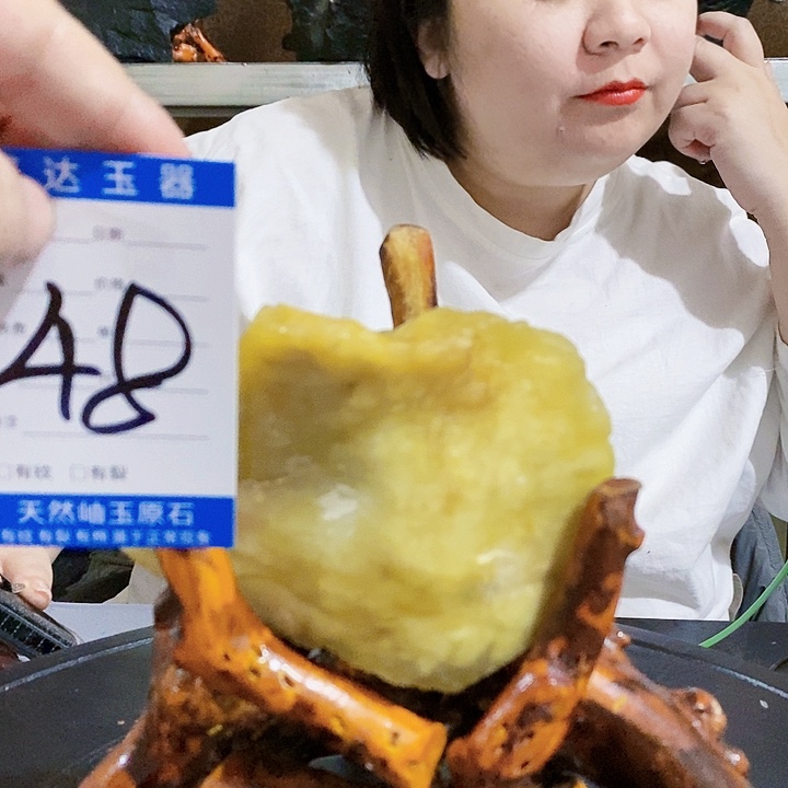 蛇纹石玉原石未镶嵌