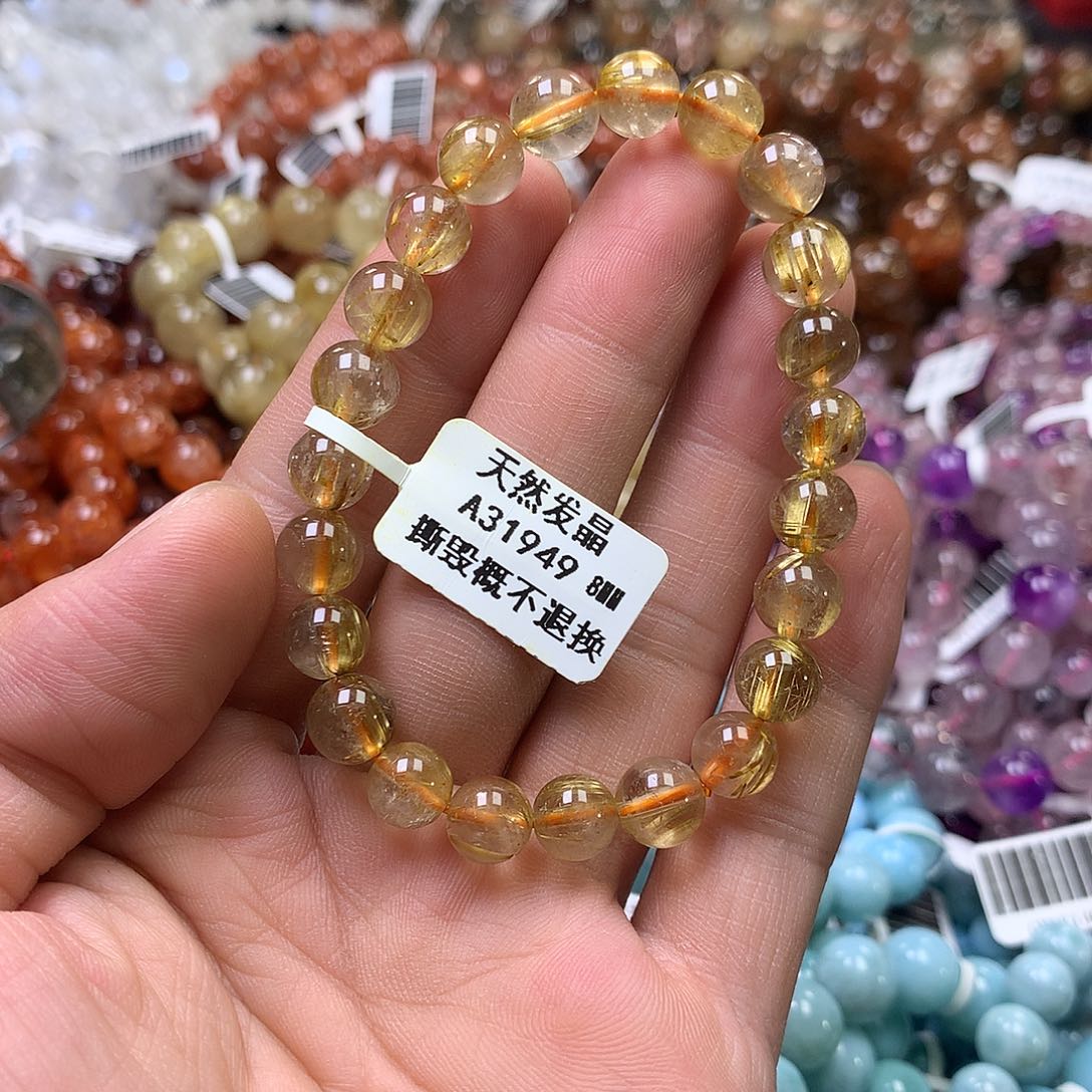 未镶嵌手链水晶，