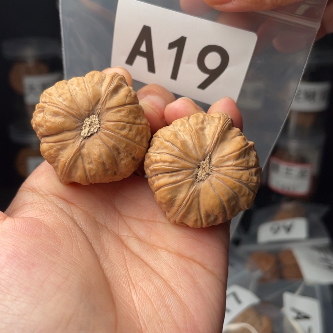 文玩核桃把件全品39南瓜