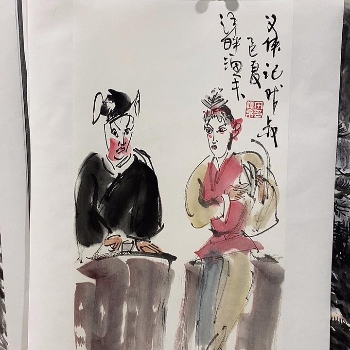 国画手写手绘作品172