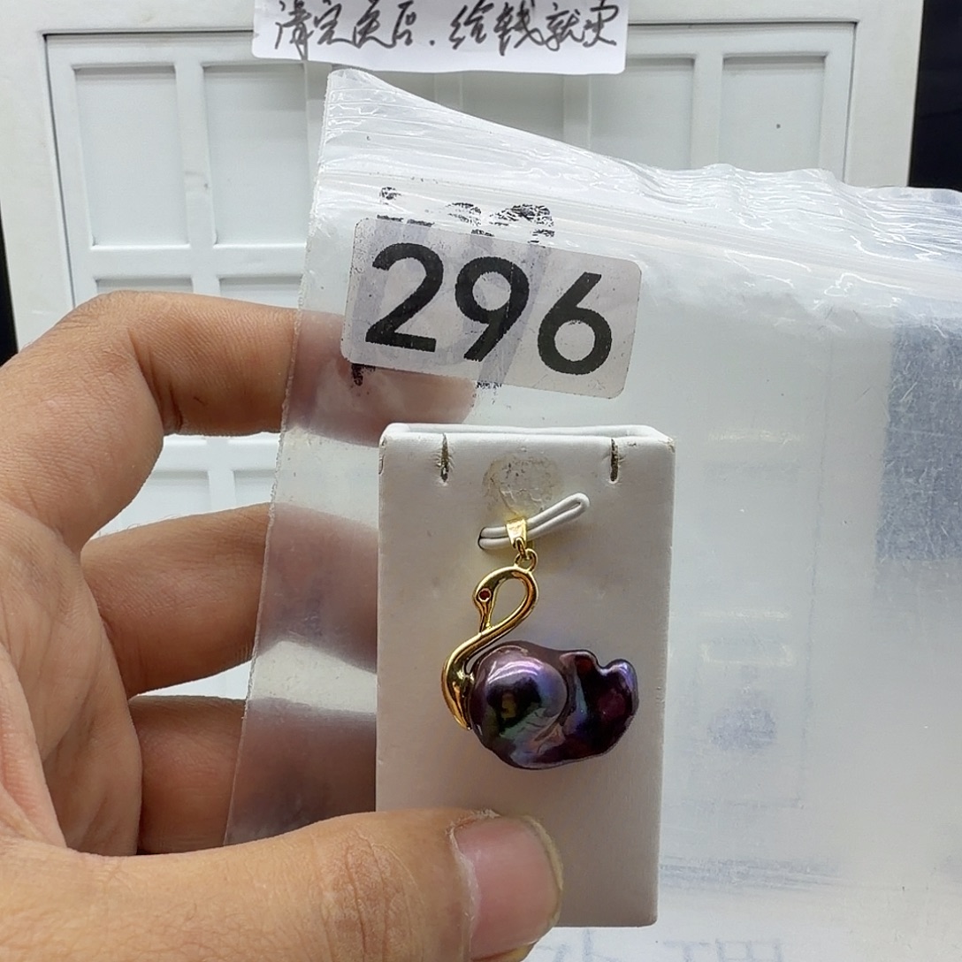 颈饰合金淡水珍珠
