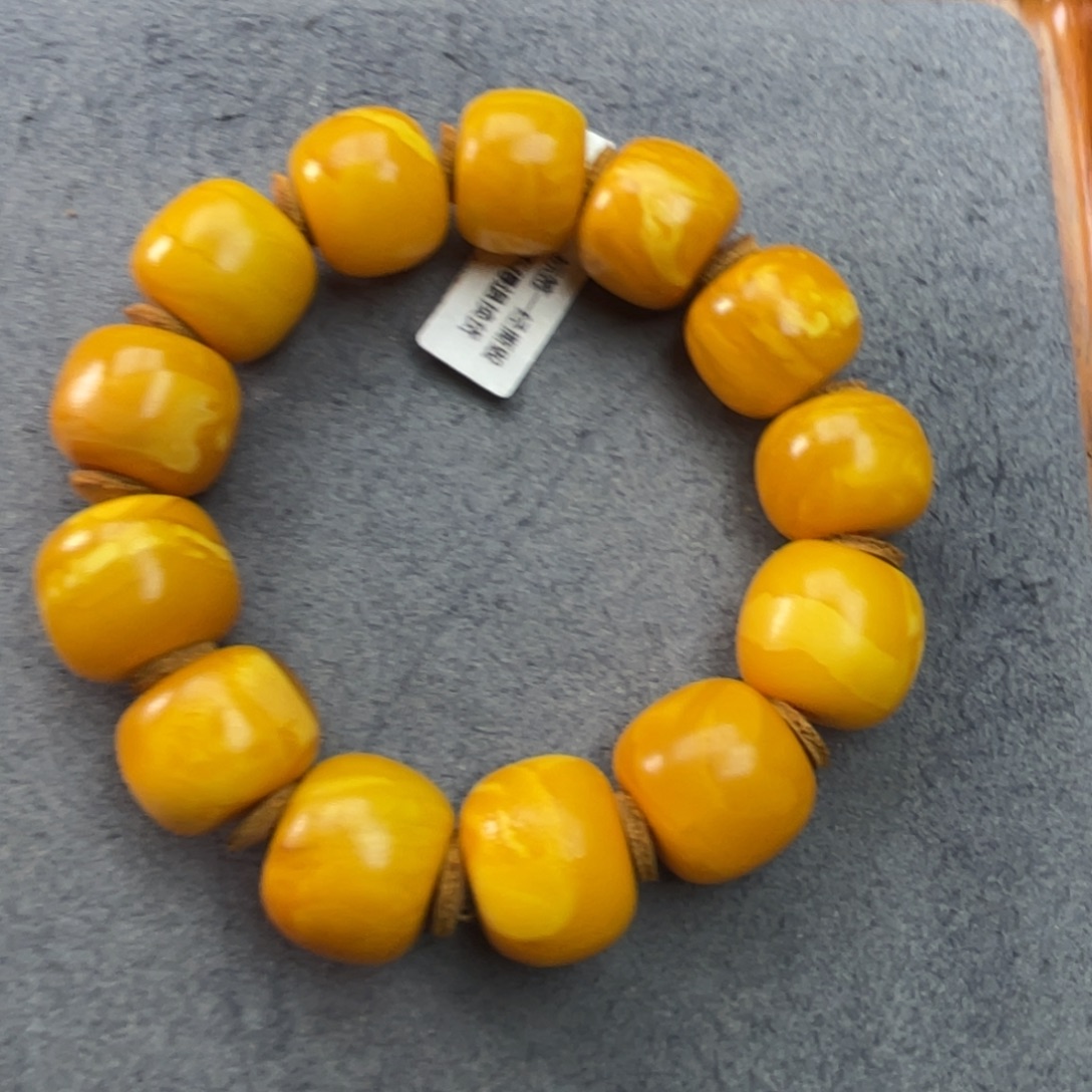 蜜蜡未镶嵌吊坠(不含链)