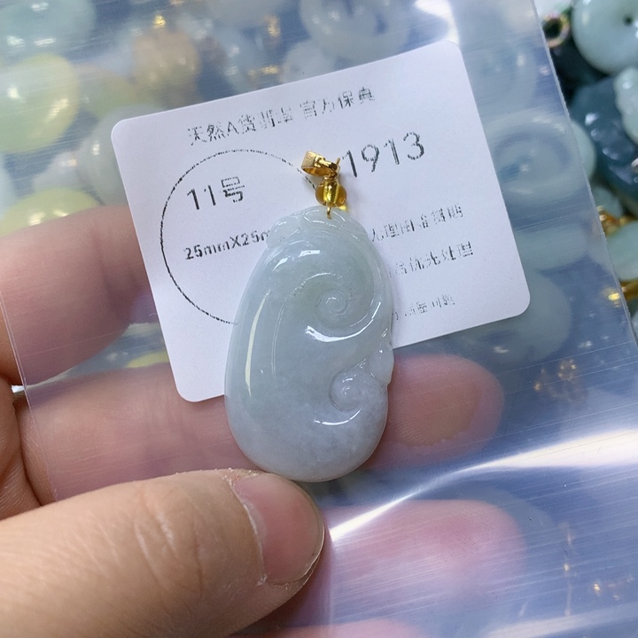 翡翠套链未镶嵌翡翠