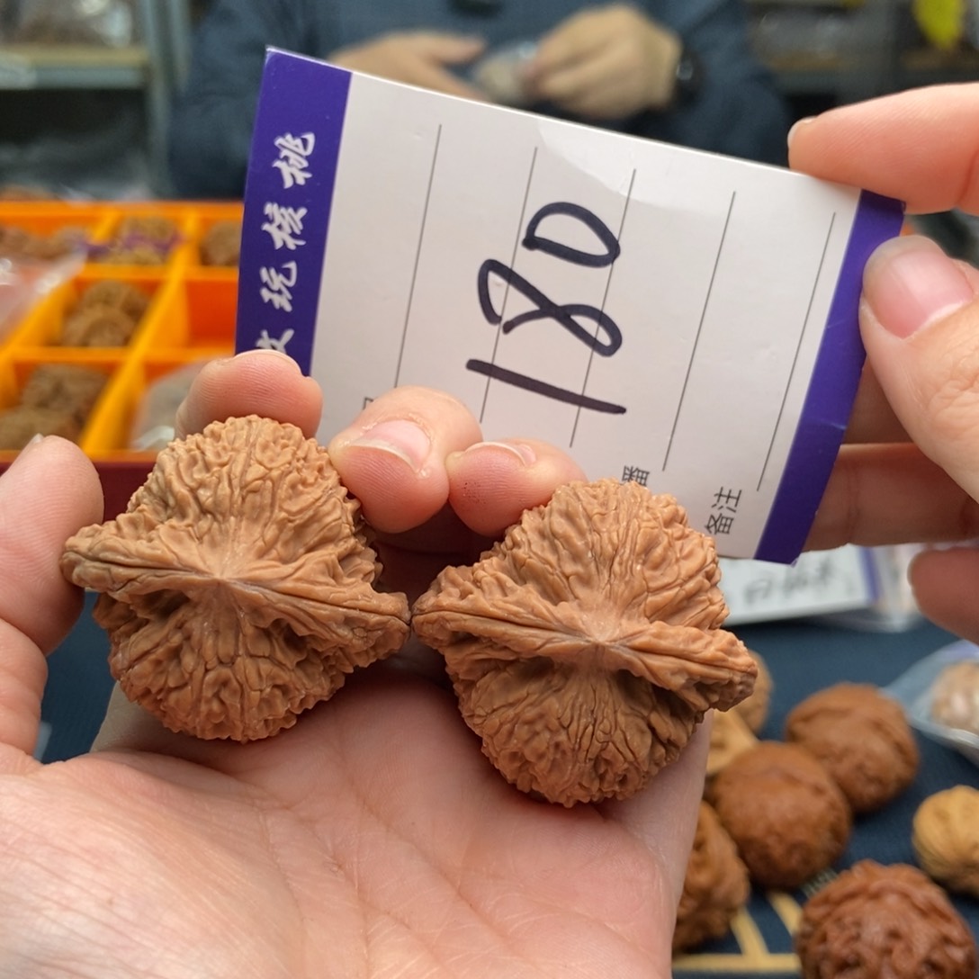 文玩核桃吊坠41南疆石