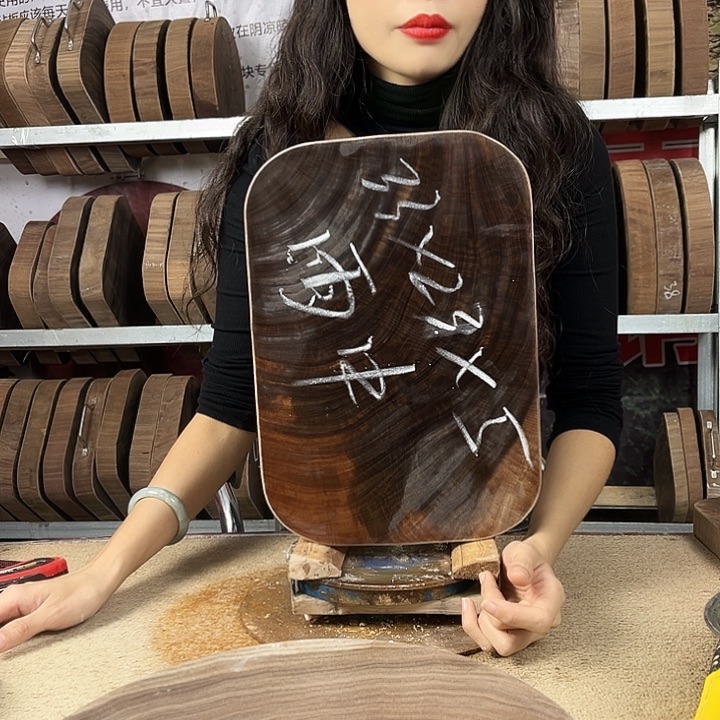 木正宗蚬木原木菜板