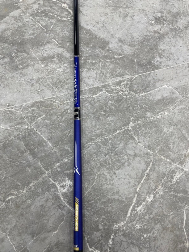 王者神剑二代钓鱼竿