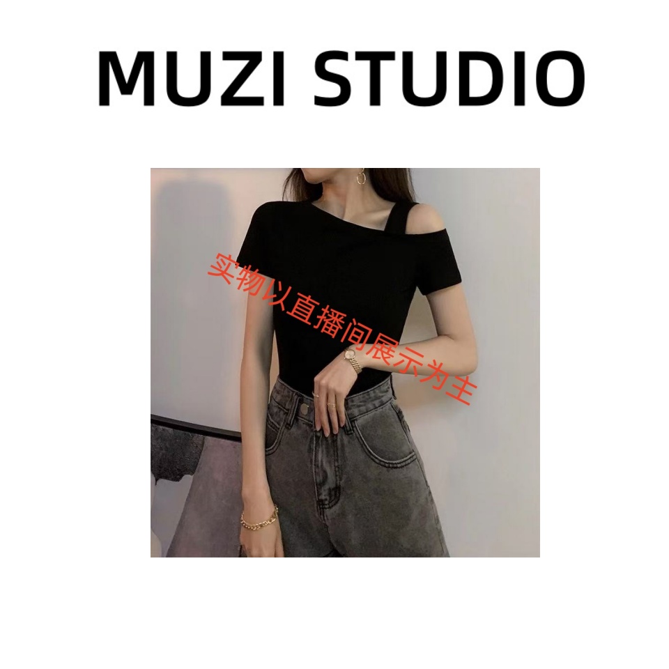 【沐子女装】9900蕾丝打底衫