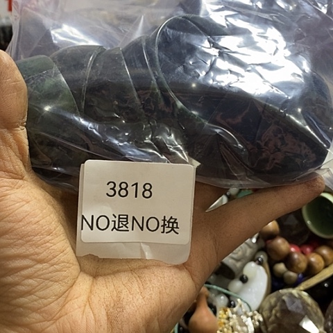 万***红瓷片3818号工艺品