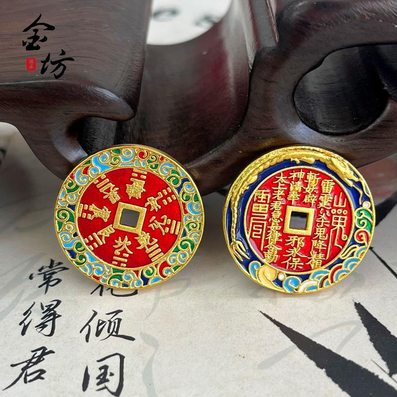 龙腾四海山鬼花钱平安扣吊坠项链链diy配件