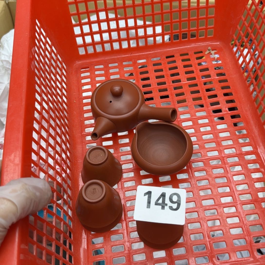 瓷片摆件工艺品摆件666