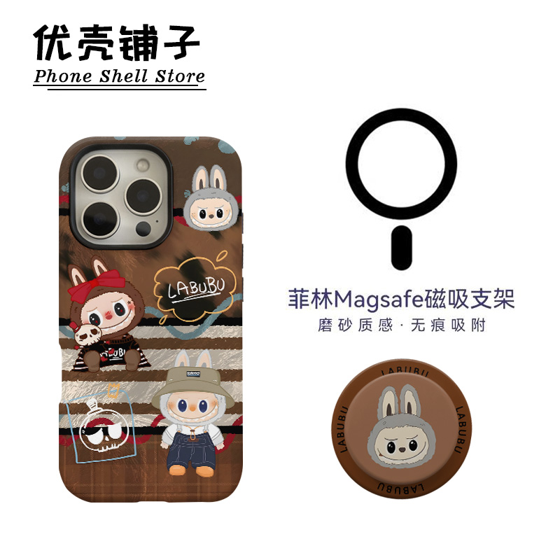 labubu磁吸菲林二合一适用华为小米苹果16/15promax手机壳