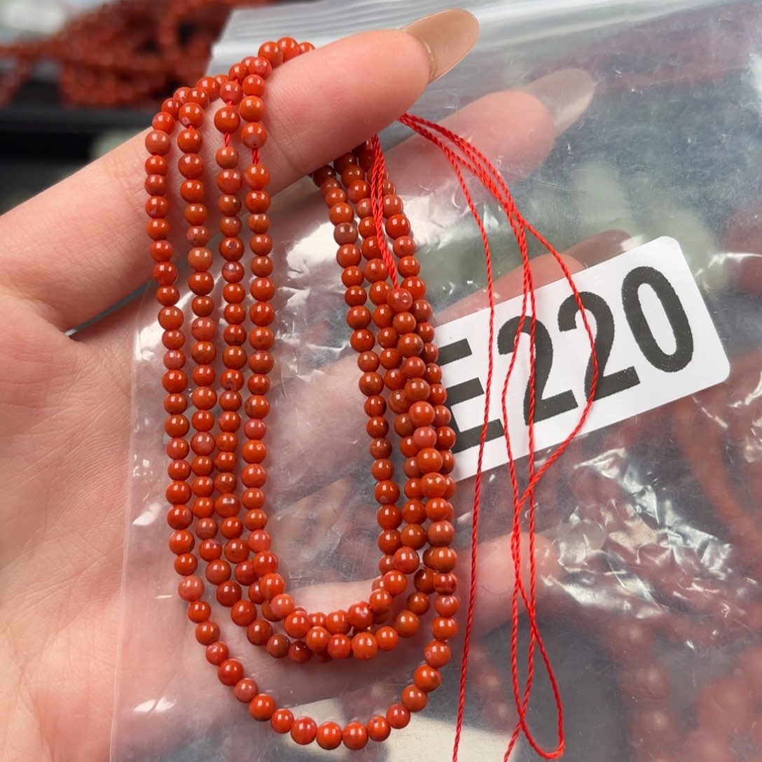 南红玛瑙珠宝半成品未镶嵌3+