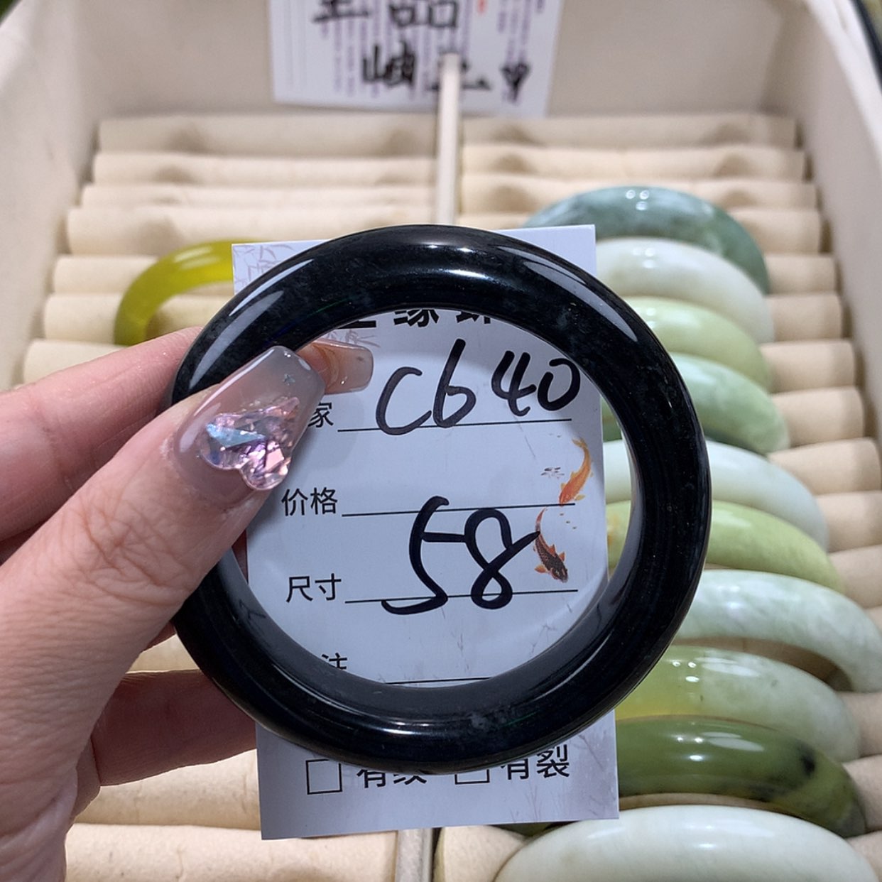 【闪购商品】未镶嵌蛇纹石玉手镯