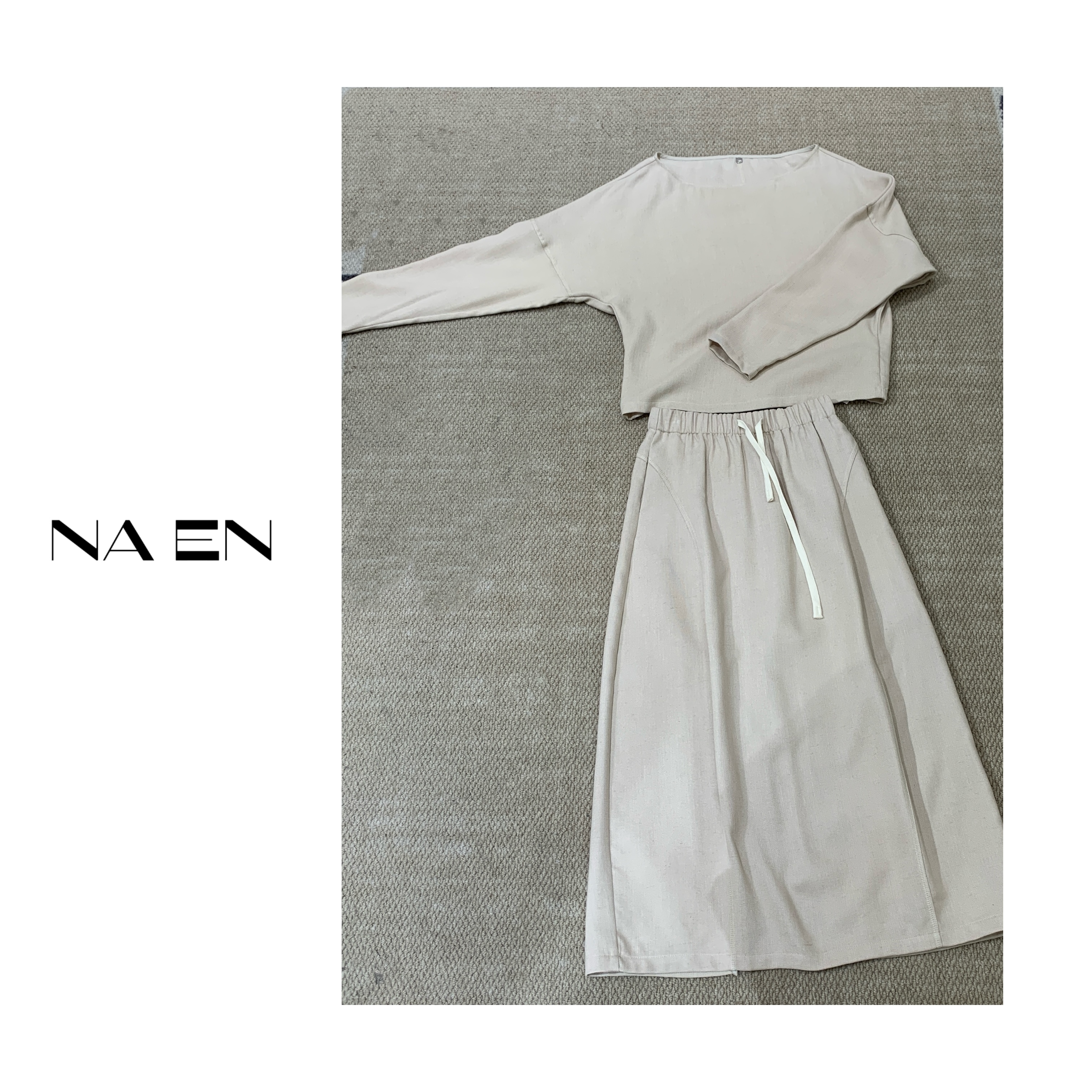 收腰女装设计师卫衣气质百搭时尚套装长裙抽绳休闲风套装显瘦