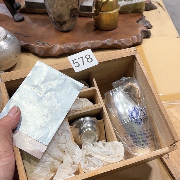 茶宠我们都是好孩子呀打脸好孩子