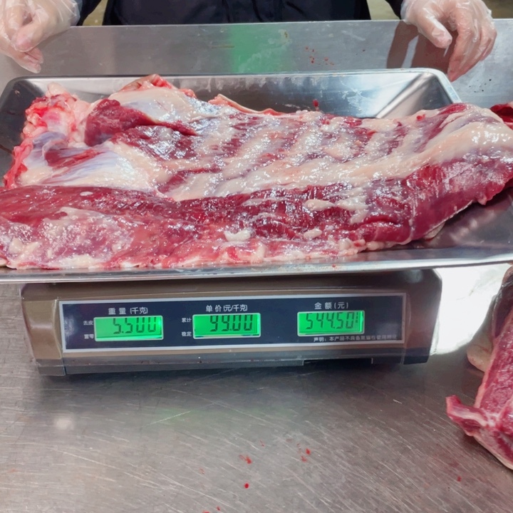 【闪购商品】冷冻保存30天包装河北省