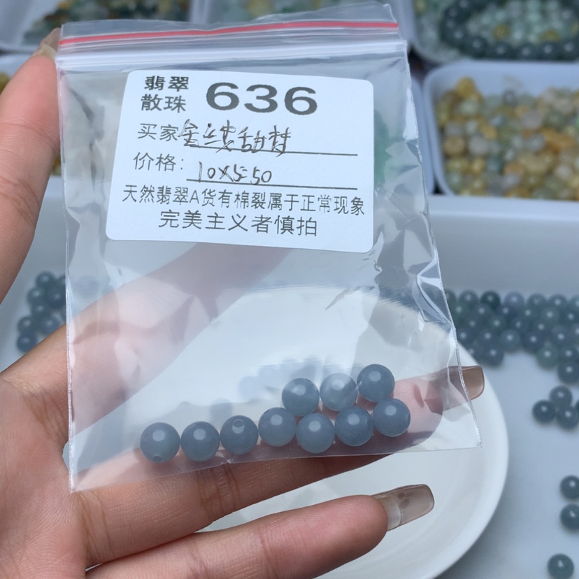 【闪购商品】翡翠手链未镶嵌金**梦