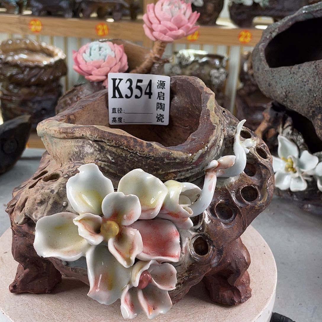 紫砂花盆景德镇陶瓷花盆354