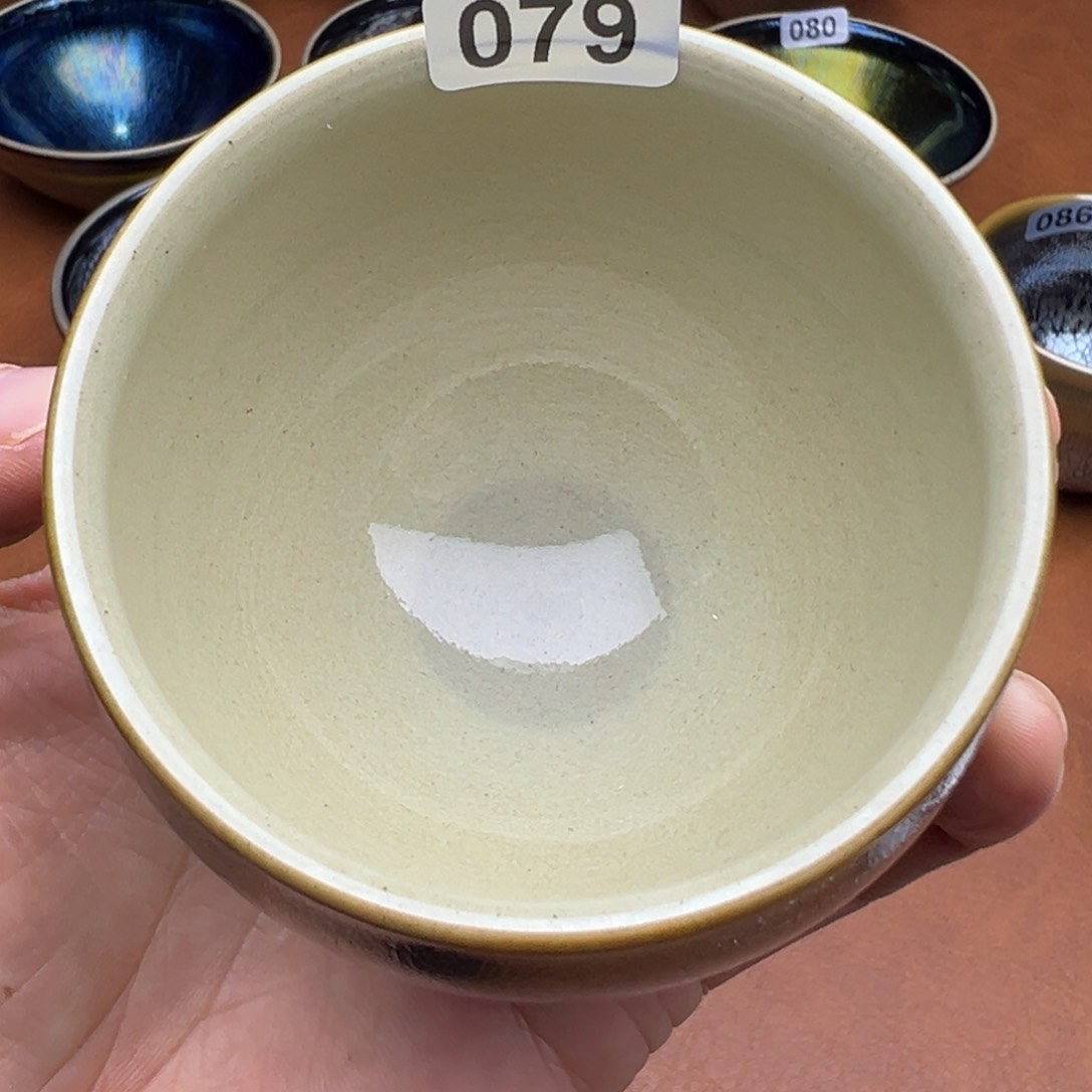 茶盏游炳福建盏茶文化