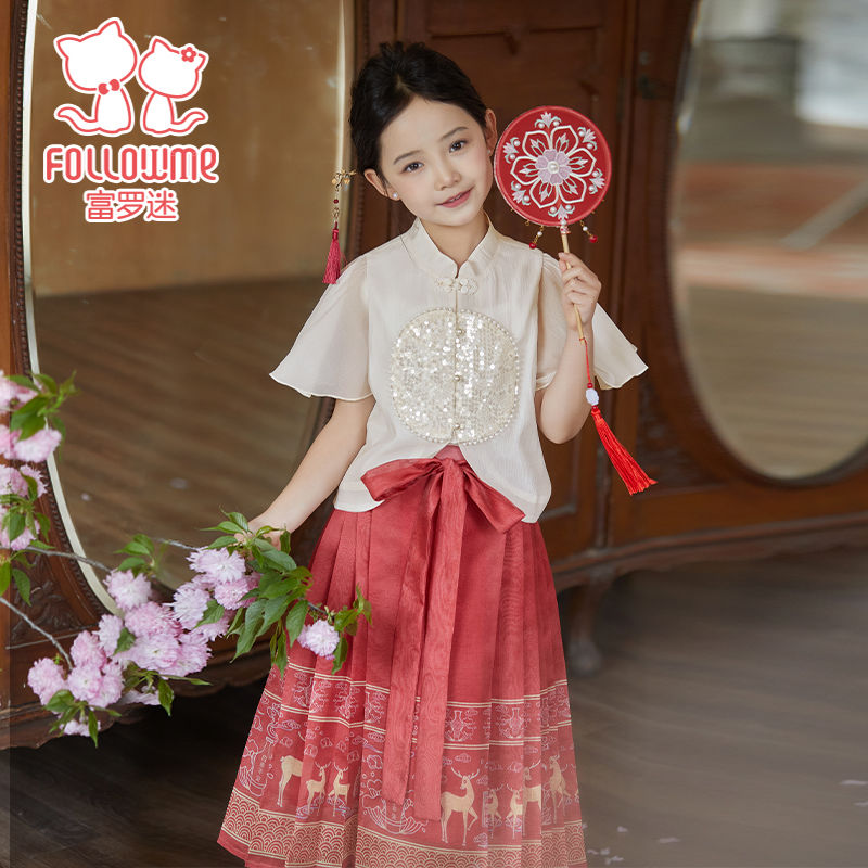 ③~⑤拼款套装-2件套夏季女童新中式时尚气质两件套