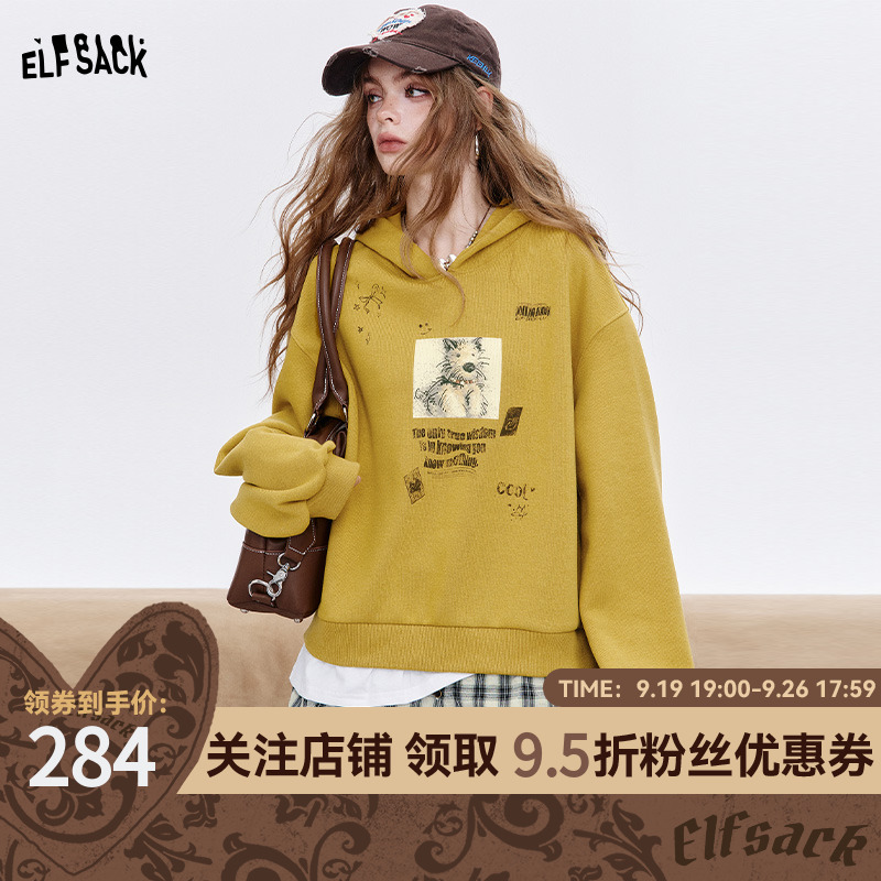 妖精的口袋不规则格纹拼接印花连帽卫衣女2025秋新款休闲薄款上衣