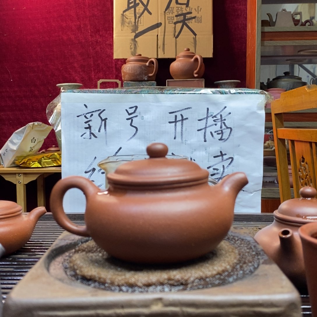 紫砂茶壶原矿零添加