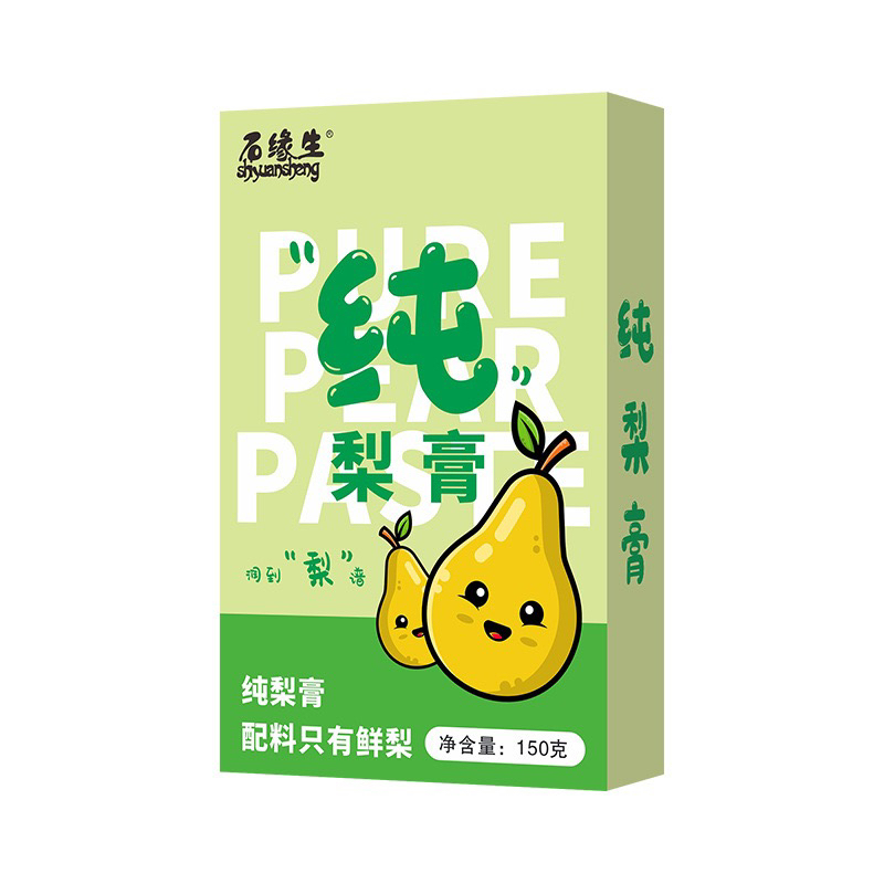 抢【新人专属】手工古法熬制浓缩砀山梨膏小火慢熬健康清润佳品