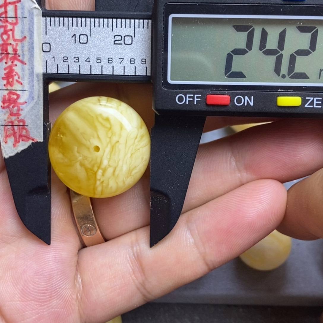 裸石蜜蜡未镶嵌24.2x11.8微瑕墩子