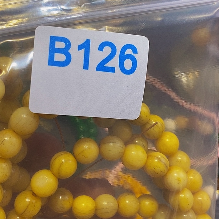 香榧木用****泊黑檀木、126
