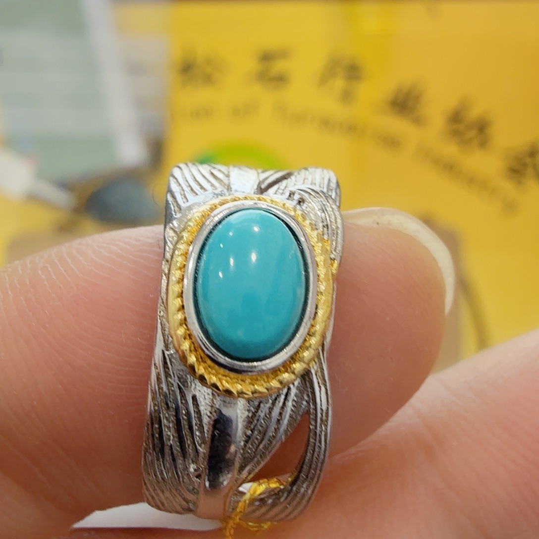 绿松石银S925镶嵌配饰