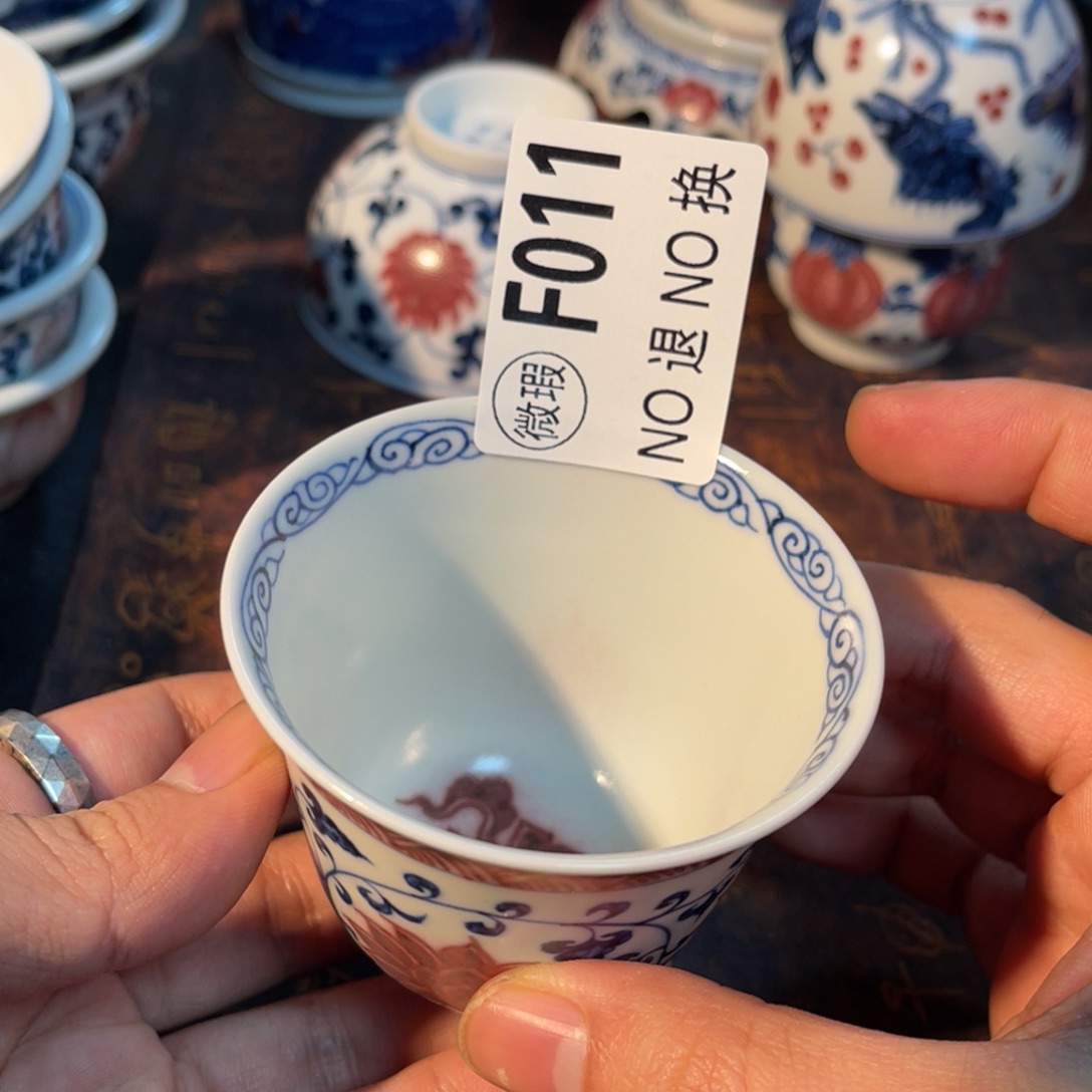 011 半月陶瓷半月陶瓷