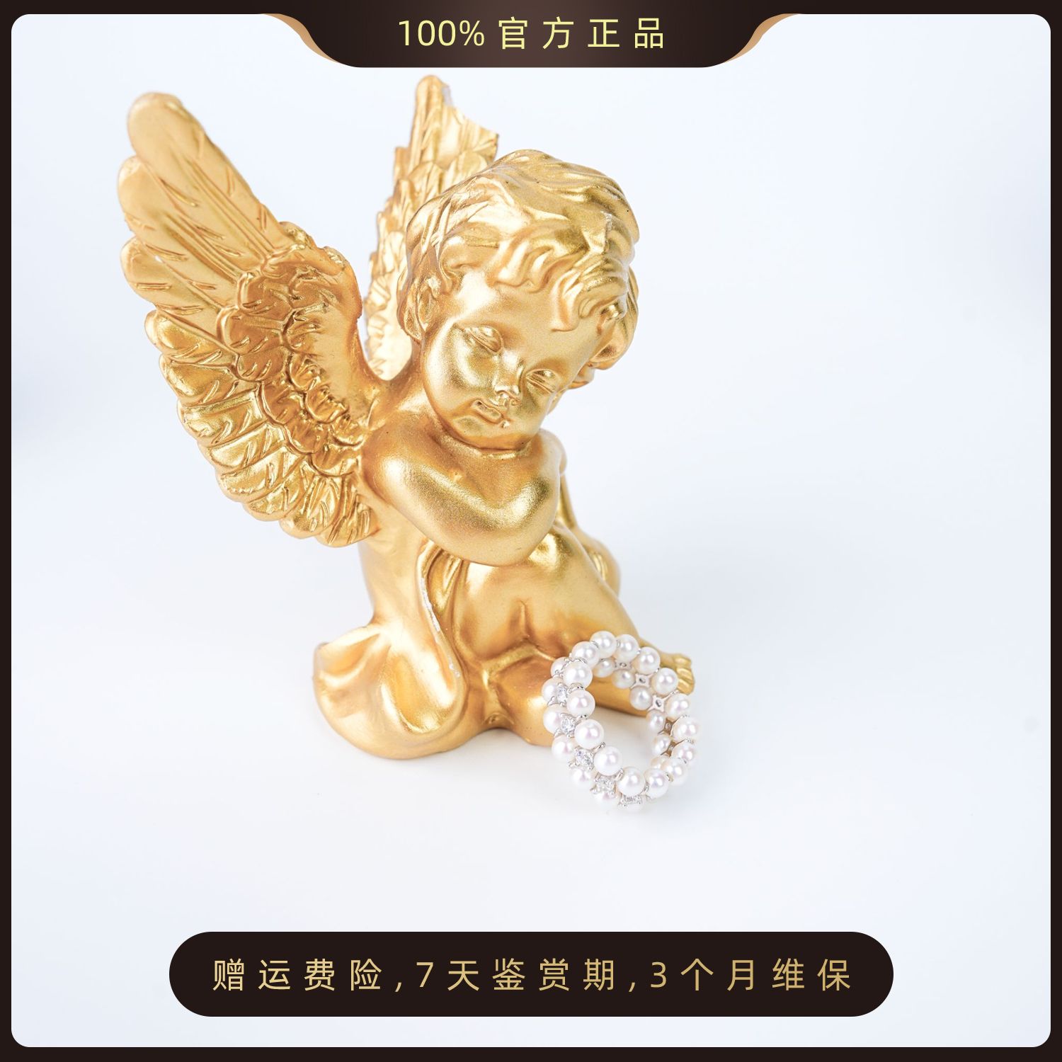 阮仕珍珠官方【双涟】淡水珍珠小米珠戒指正圆3.5-4.5mm双旦