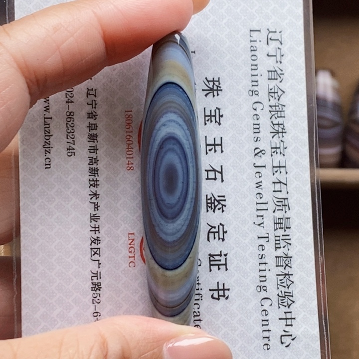 博***园未镶嵌颈饰玛瑙/玉髓