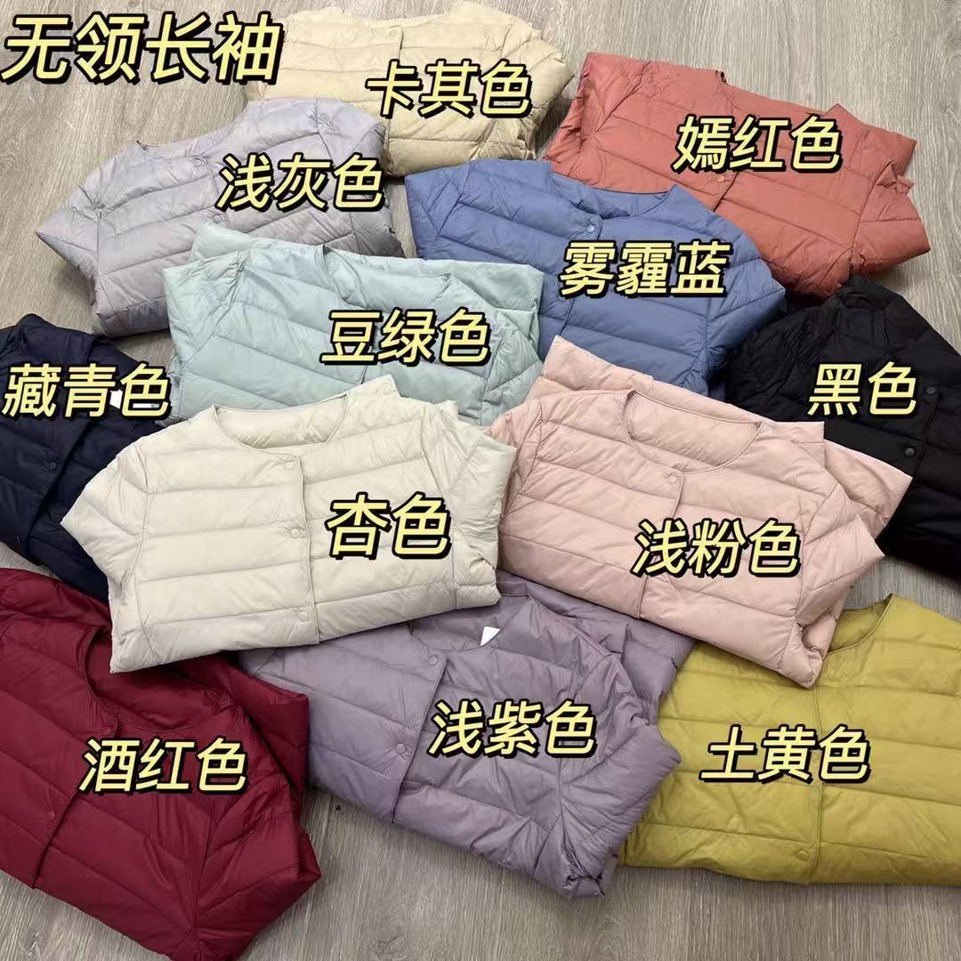 标美家轻薄羽绒内胆‘暖呼呼’