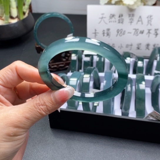 翡翠手镯未镶嵌安***会56尺寸