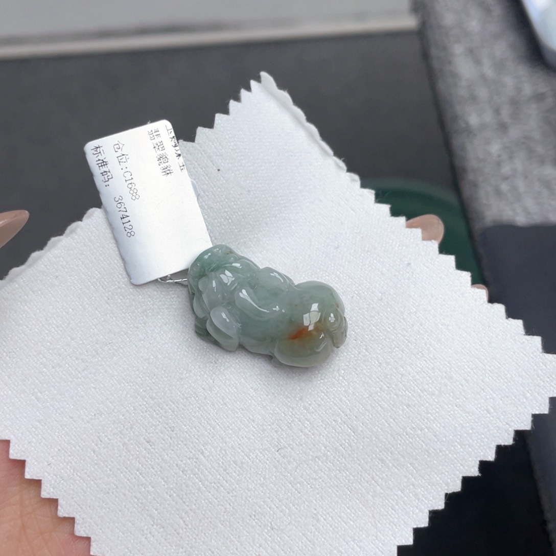 颈饰未镶嵌翡翠貔貅