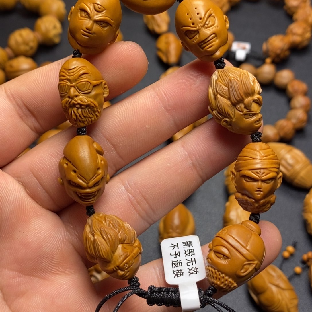 橄榄核手串/手链七龙珠